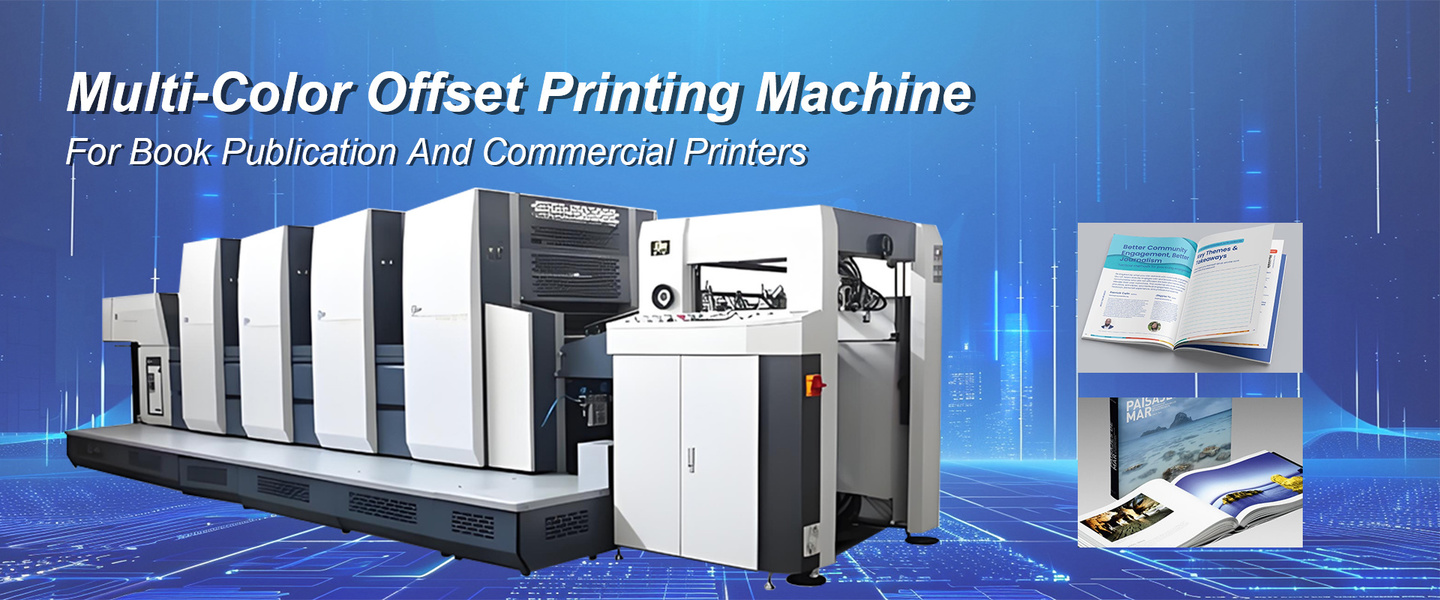 Digital Inkjet Printer