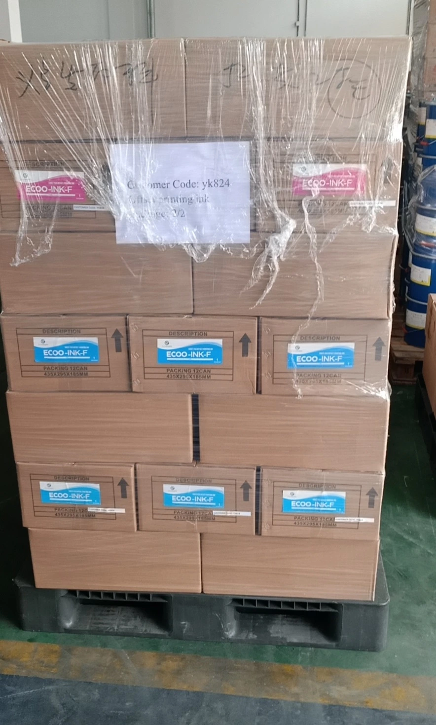 Environment Friendly Rotary Offset Printing Ink 4