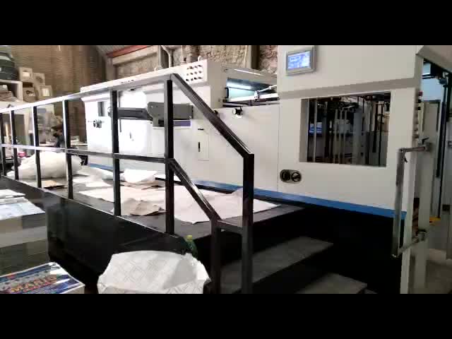 China Ecoo-1080BQ Die Cutting Machine 1080x780mm 300T Pressure for sale
