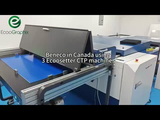 CTP Plate Machine videos from China