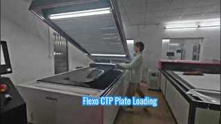 View  Flexo Printing CTP Plate Machine FL4835 Plate Loading