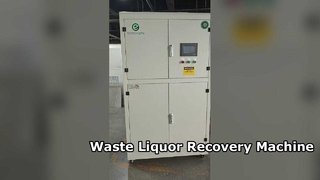 Offset Printing Waste Treatment Machine