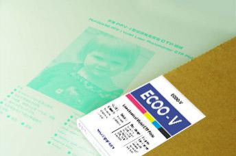 Violet Photopolymer CTP Printing Plates For Digital Offset Printing