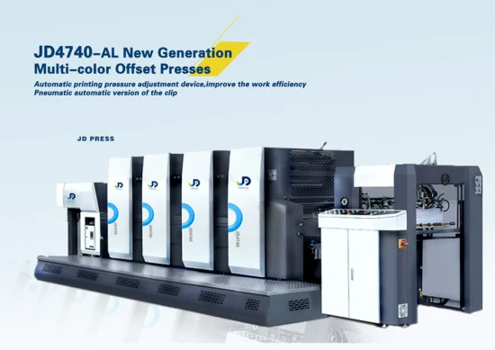 Muliti Colors Offset Book Printing Machine Ecoographix Economic 0.06 - 0.6mm