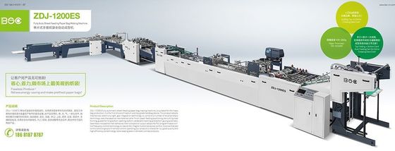 ZDJ1200CS Semi Automatic Sheet Paper Bag Making Machine for Single and double PE paper