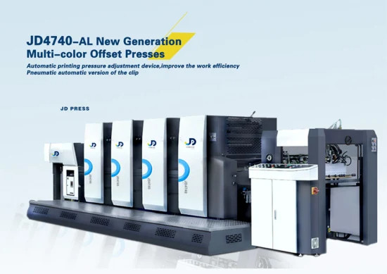 Four Color Offset Printing Machine for Commercial Printing