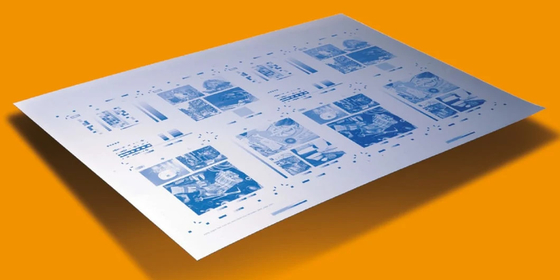 Double Layer UV / Ctcp Aluminum CTP Plate For Offset Printing 0.15 / 0.3MM