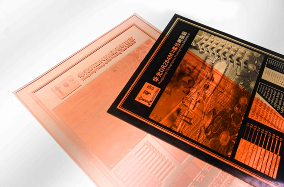 Digital Flexible Photopolymer Plate Package Printing Flexographic Plate