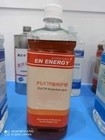 Ecoo-T Positive UV CTP Thermal Plate Developer For Offset Printing