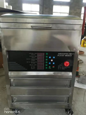 EcooGraphix All In One Model Flexo Plate Developing Machine Processor