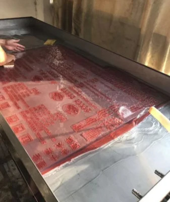 Wide Format Flexo CTP Plate Machine 0.15mm - 1.7mm