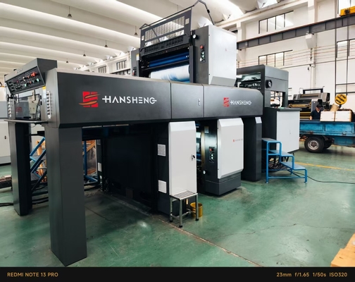 HSS92  Perfector Single Color Double Side Litho Printing Press