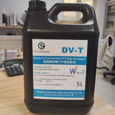 Digital LED UV Varnish for Roll Label Printing