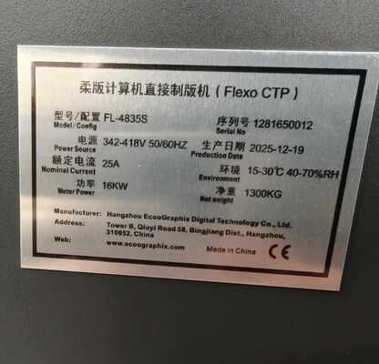 A1 Format CTP Flexo Printing CTP Plate Laser Image Making Machine