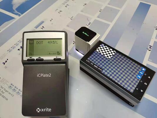 CTP Printing Plate Densitometer with 720p HD LCD Touchable Screen Android OS and Real-Time HD Micro Image Dots Analysis