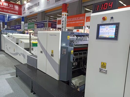High Speed 9500 Sheets/hour UV Varnishing Machine with Max Coating Size 720x1050mm and Sheet Thickness 80-500gsm