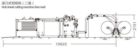 0.8Mpa 350M/Min Cross Paper Cutting Machine 1500mm Stacking