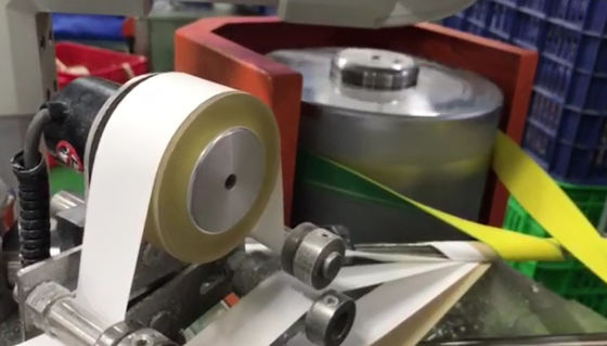 Intelligent Servo Paper Straw Making Machine 2 Wheel Drive