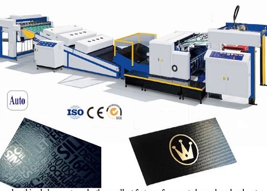 Waterbased UV Varnish Overall And Spot Coating Machine For Paperboard