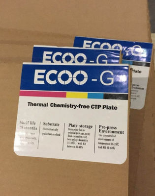 0.30mm Gauge CTP Printing Plates Negative Processless