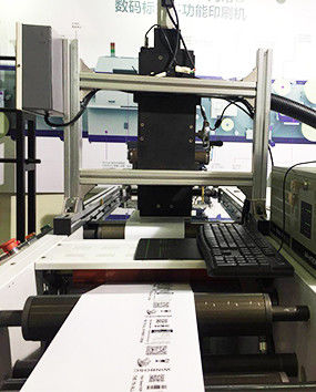 Paper Tape Adhesive Flexo Label Printing Machine 10m/Min