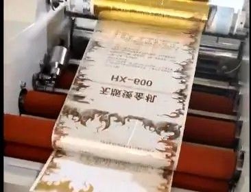 A3 Paper Roller Automatic Flute Laminator With Hot Foil Stamping