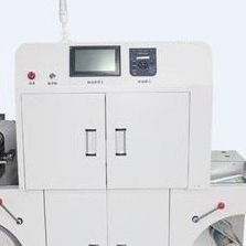 533MHz Laser Digital Label Printing Machine 30ft/min 1200x2400dpi